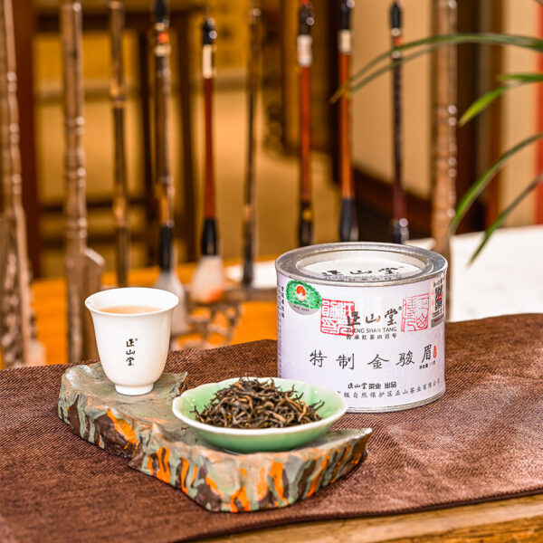 金駿眉（キンシュンビ）