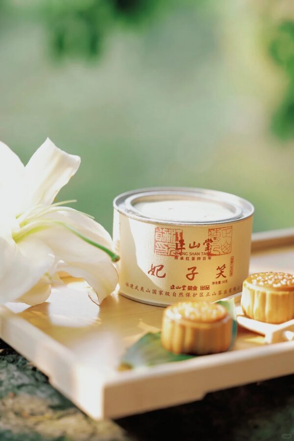 妃子笑（ヒシショウ）